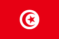Finden Sie Informationen zu verschiedenen Orten in Tunesien